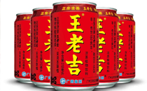 喝王老吉凉茶会胖吗 王老吉凉茶喝多了会怎样