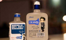 江小白白酒多少度 江小白是哪里的酒