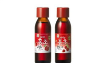 清净园红醋好喝吗 清净园红醋有几种口味