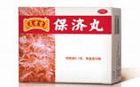 保济丸吃了有副作用吗 保济丸一次吃多少