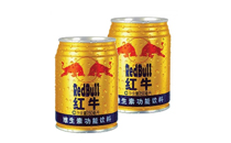 跑马拉松能喝红牛吗 跑马拉松前多久喝红牛最好