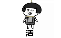 女朋友生气不接电话怎么办 女朋友生气要分手我该怎么办
