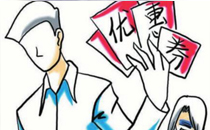 情人节不愿意花钱是省钱么 抠门和省钱是一种概念么