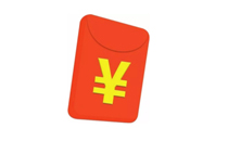 2018元旦发红包什么数字寓意好 2018年元旦发微信红包的吉利数字大全