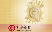2018年春节银行放几天假 2018过年银行什么时候开始放假