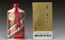 2018贵州茅台53度多少钱一瓶 2018贵州茅台酒的价格