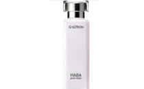 haba vc水还是g水好 haba vc水和g水使用评价
