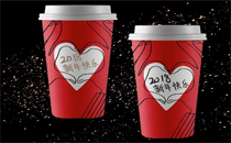 2018星巴克全新跨年饮品有什么 2018星巴克全新跨年饮品上市时间