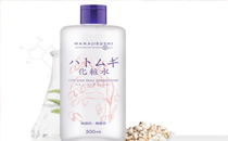 花印薏仁水好不好 花印薏仁水使用评价