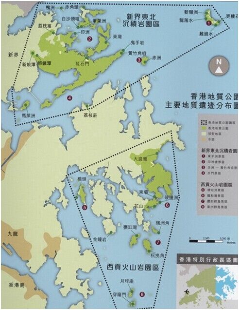 香港地质公园最新旅游攻略