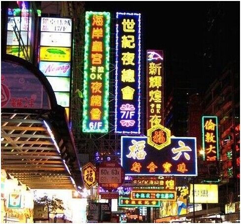 香港免费旅游景点介绍