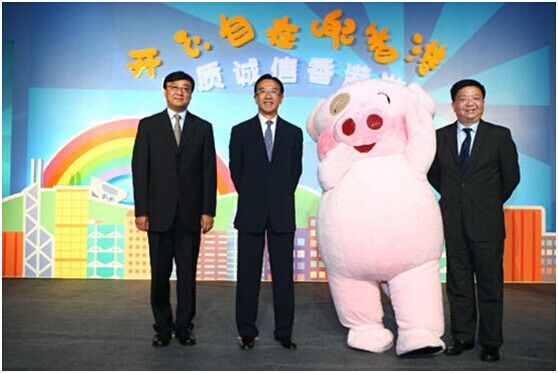 优质诚信香港游_项目介绍