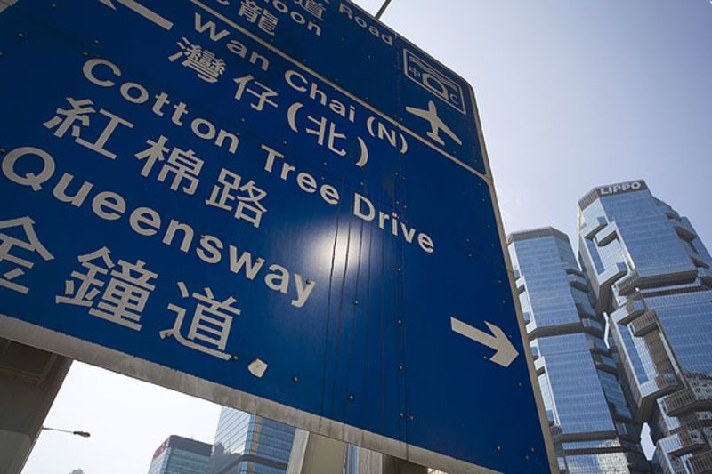 香港圣诞节旅游攻略_香港圣诞节旅游指南_香港旅游衣食住行