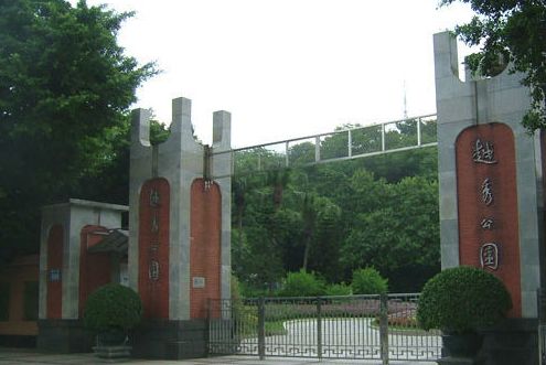 冬季广州旅游_冬季广州旅游路线_冬季广州旅游去哪儿