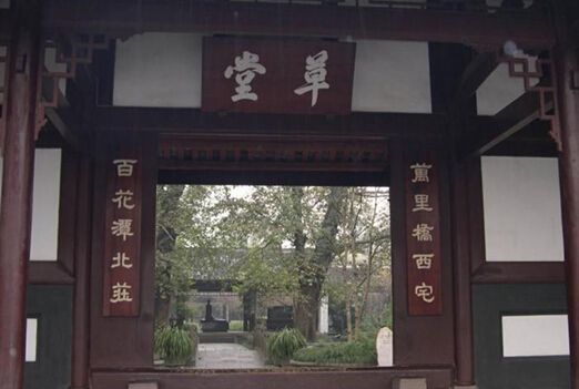 成都旅游线路介绍_成都旅游线路行程安排_成都旅游线路必去景点