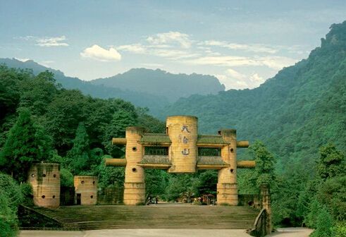 成都天台山最佳旅游时间_成都天台山开放时间_成都天台山门票