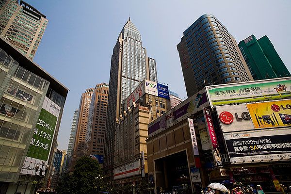 重庆_购物商圈_指南