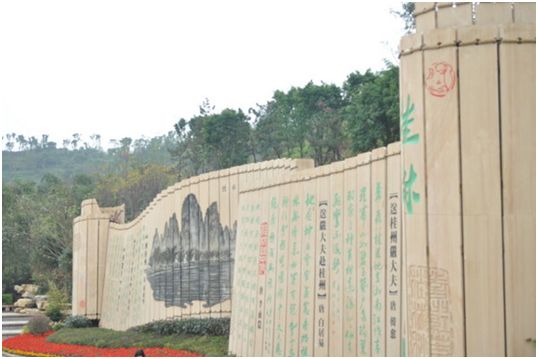 重庆_园博园_游玩攻略