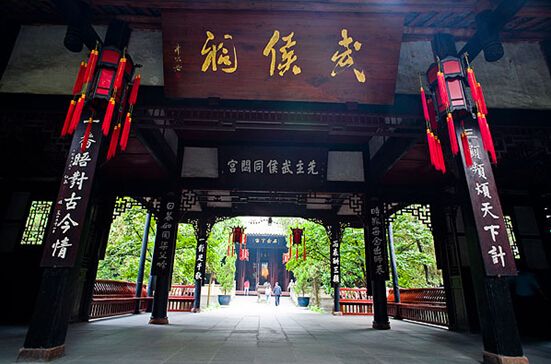 成都观光景点门票_成都观光景点怎么去_成都观光景点好玩吗