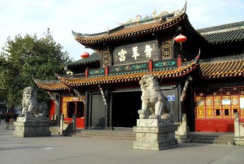成都市青羊宫门票_成都市青羊宫开放时间_成都市青羊宫图片