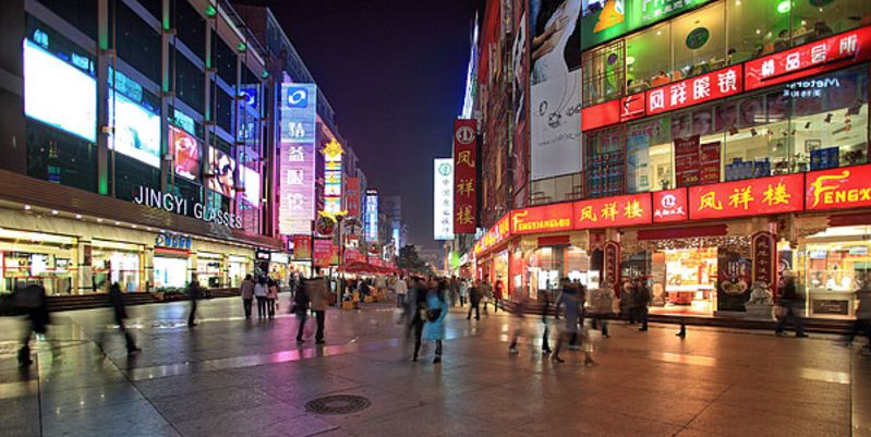 成都旅游心得_成都旅游游记_成都旅游感受