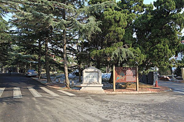 青岛八大关怎么样_青岛八大关好玩吗_青岛八大关景区怎么玩