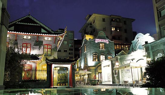 成都春熙路在哪_成都春熙路好玩吗_成都春熙路怎么去