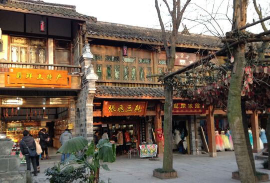 成都附近旅游景点门票_成都附近旅游景点有哪些_成都附近旅游景点怎么去